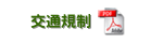 ��ʋK��