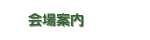 ���ē�