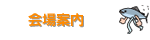���ē�