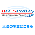 ALL SPORTS.JP ���̎ʐ^�͂�����