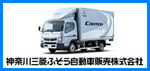 �_�ސ�O�H�ӂ��������Ԕ̔��������